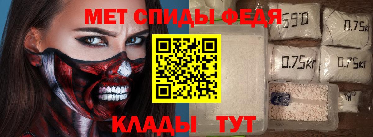 Amphetamine 97%  Вход с VPN  АМФЕТАМИН  АМФЕТАМИН  мега вход  Конаково 
