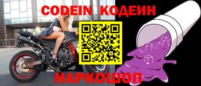 каннабис Камышлов