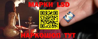 меф VHQ Канаш
