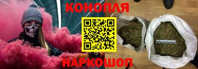 spice Кандалакша