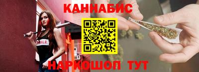 меф VHQ Канаш