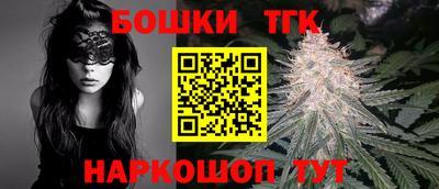 spice Кандалакша