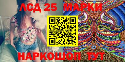 меф VHQ Канаш
