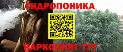 меф VHQ Канаш
