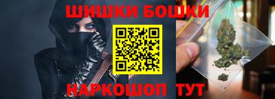 spice Кандалакша