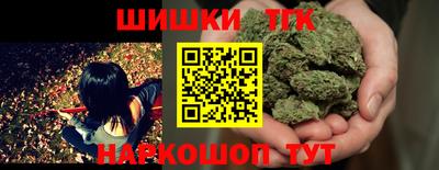 меф VHQ Канаш