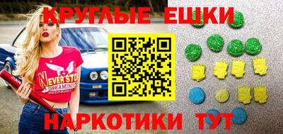 spice Кандалакша