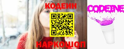 каннабис Камышлов