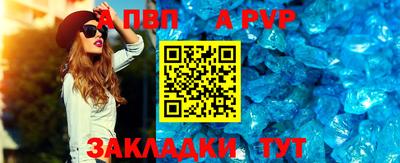 каннабис Камышлов