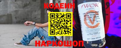 меф VHQ Канаш