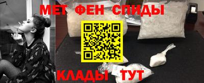 каннабис Камышлов