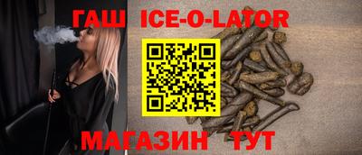 каннабис Камышлов
