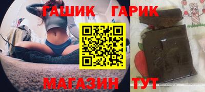 spice Кандалакша