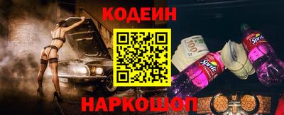 каннабис Камышлов