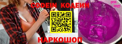 каннабис Камышлов