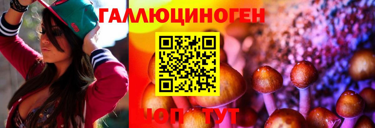 Гашиш Конаково